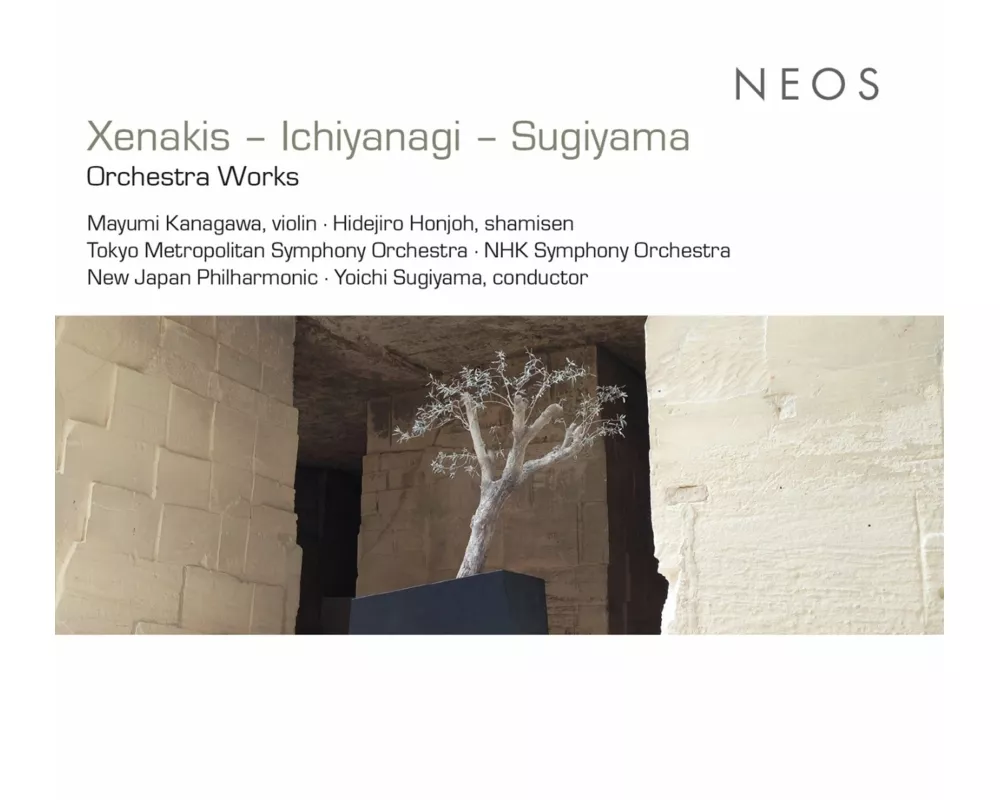 Xenakis - Ichiyanagi - Sugiyama: Orchestra Works
