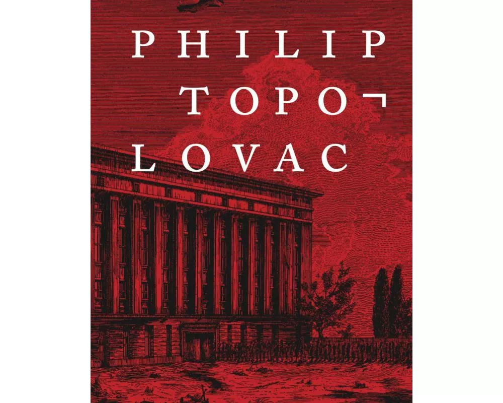 Philip Topolovac