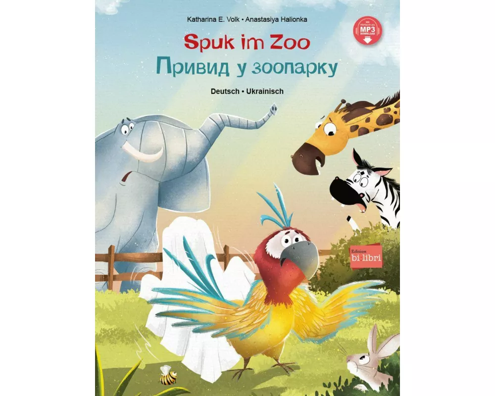 Spuk im Zoo (Deutsch-Ukrainisch)