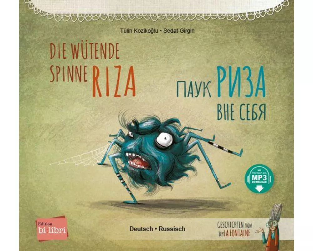 Die wütende Spinne Riza (Deutsch-Russisch)