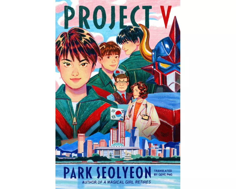 Project V