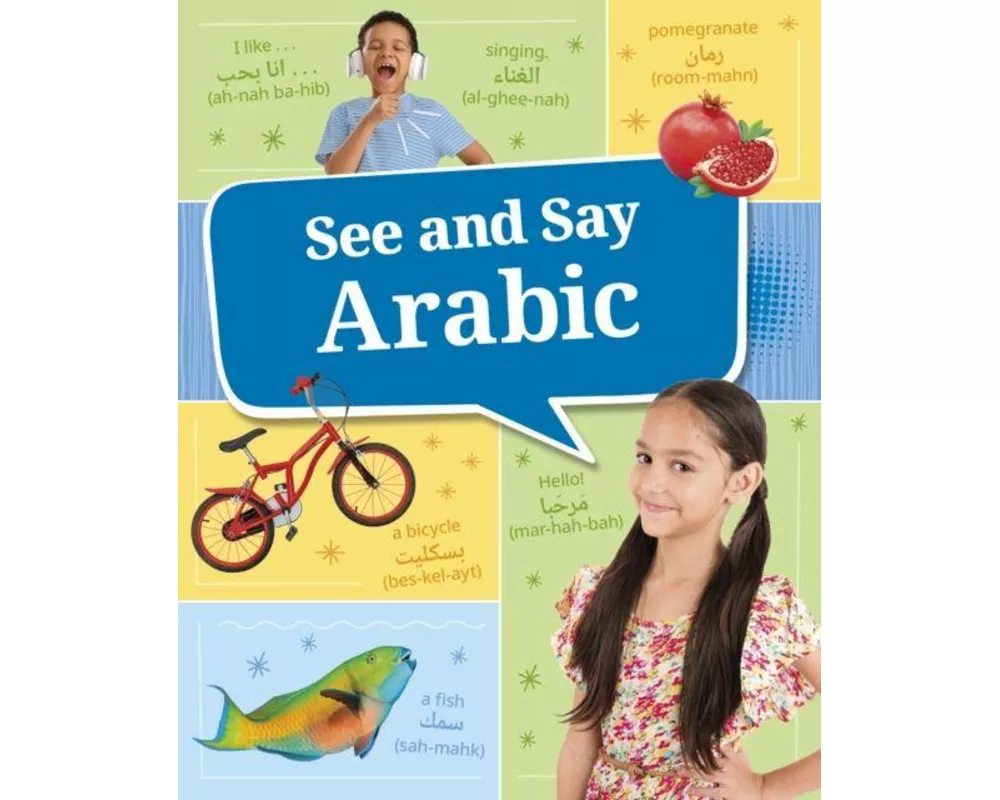 See and Say Arabic