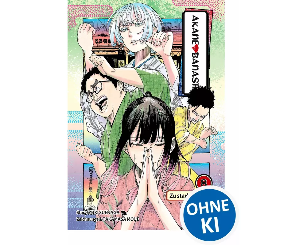 Akane-banashi 08