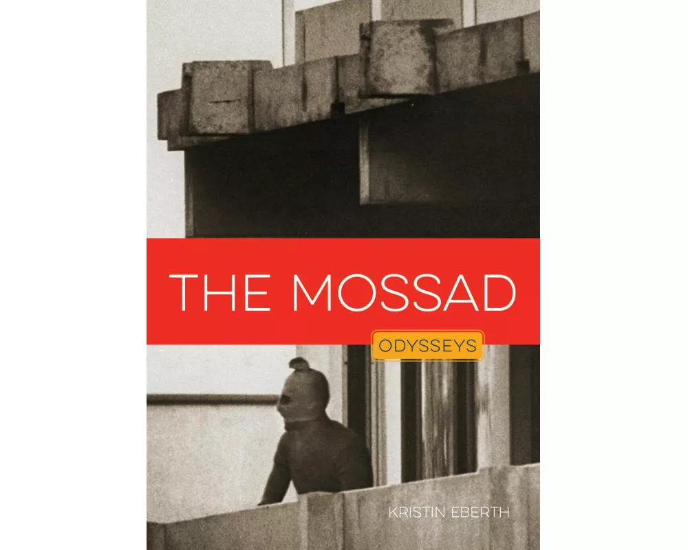 The Mossad