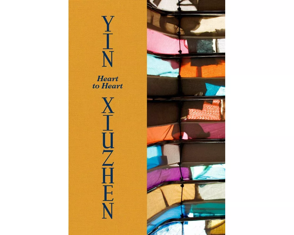 Yin Xiuzhen