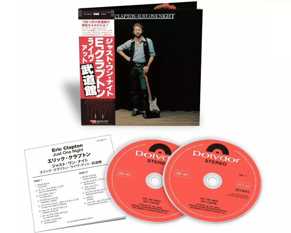 Just One Night (Ltd. SHM-CD)