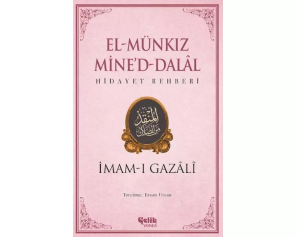 El Münkiz Mined-Dalal
