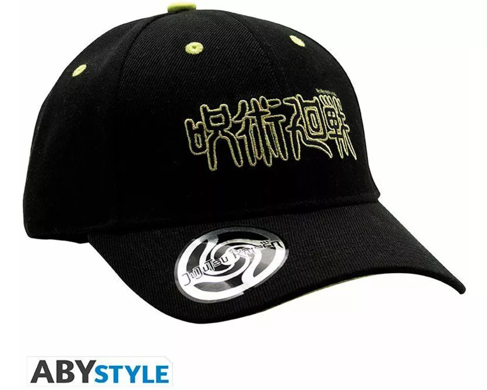 JUJUTSU KAISEN - Cap - Black - Logo