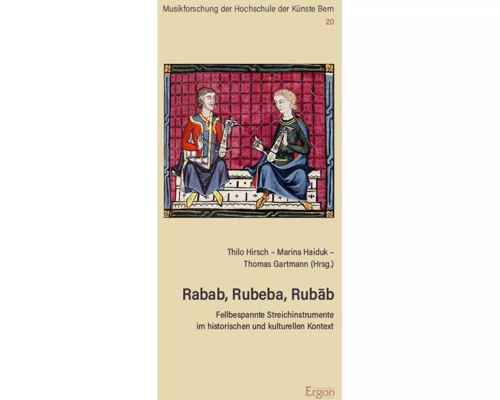 Rabab, Rubeba, Rubab