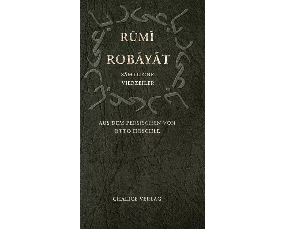 Robayat