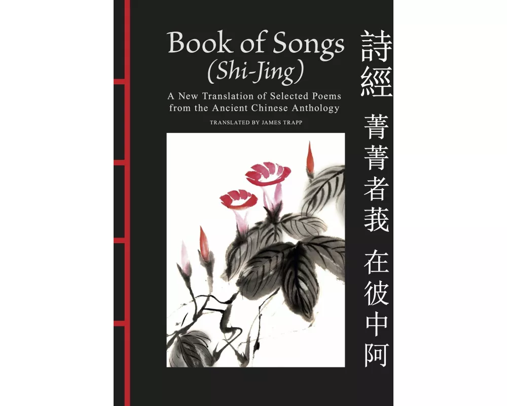 Book of Songs (Shi-Jing)