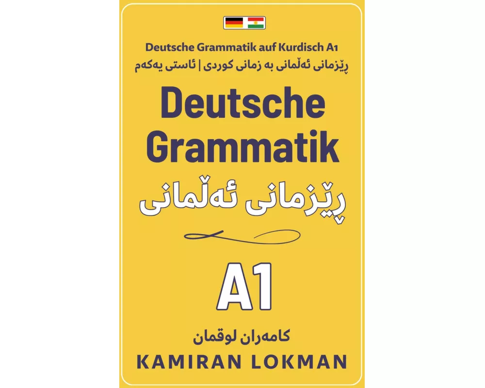 Deutsche Grammatik auf Kurdisch A1