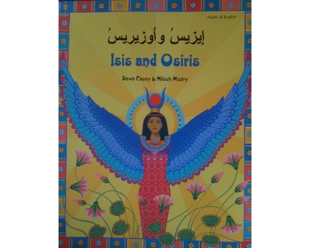 Isis and Osiris