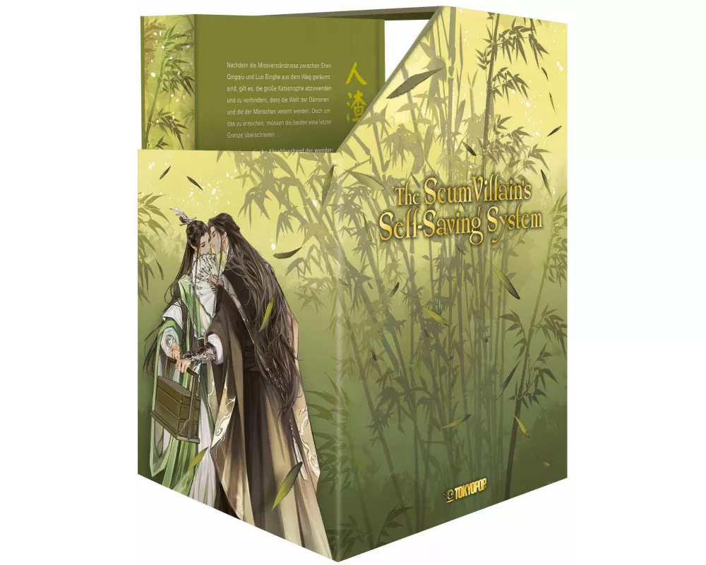The Scum Villain's Self-Saving System Light Novel 03 HARDCOVER + Box