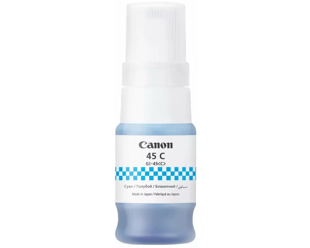 Canon GI-45 Ink Bottle, Cyan, EMB