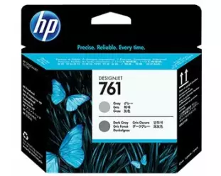 HP Druckkopf Nr. 761 (CH647A) Dark Grey/Grey