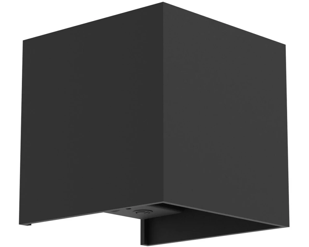 EGLO Leuchten Akku-Aussenwandleuchte RINCINE LED Schwarz
