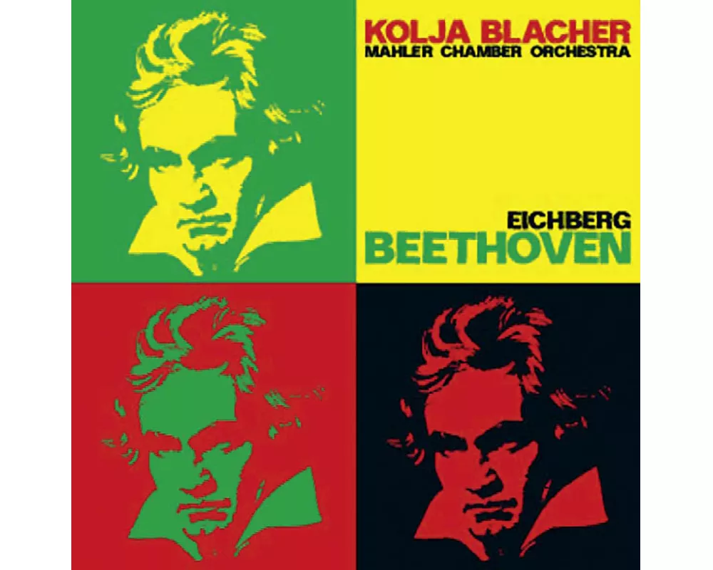 Ludwig van Beethoven: Kreutzer-Sonate - Sören Eich