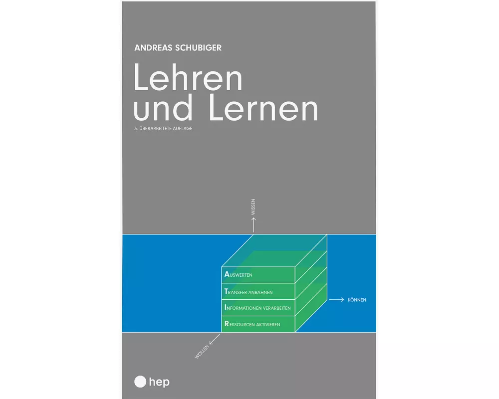Lehren und Lernen (E-Book)