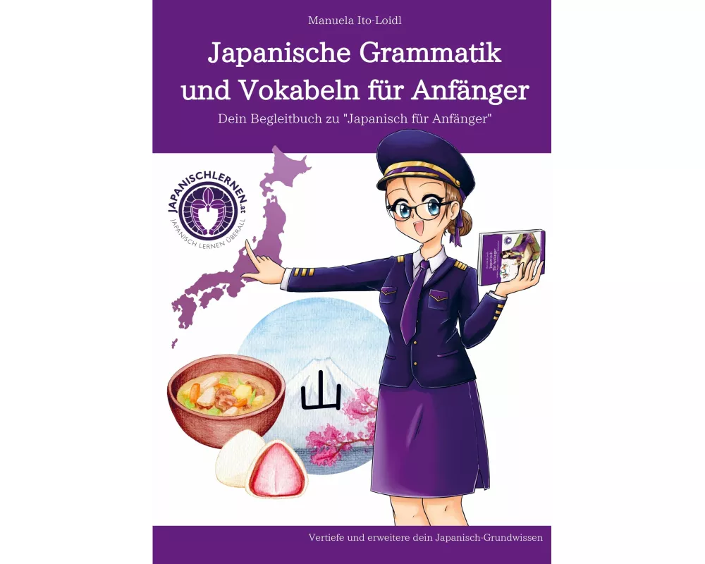 Japanische Grammatik und Vokabeln für Anfänger
