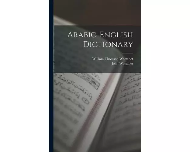 Arabic-english Dictionary
