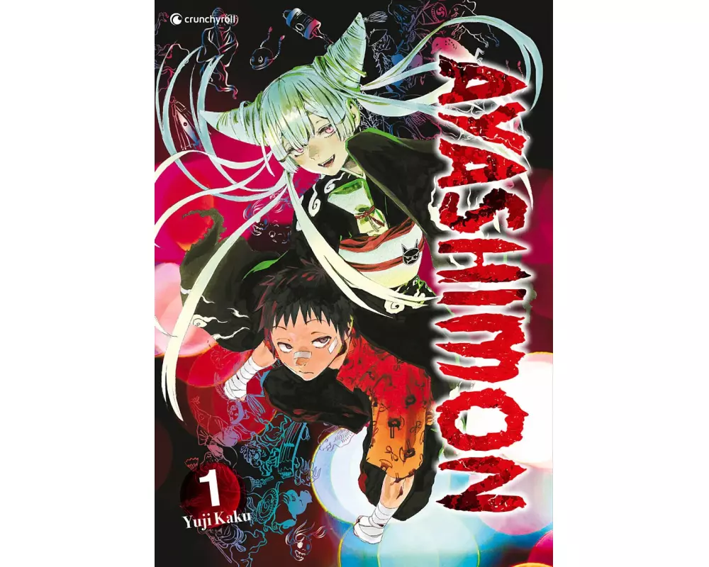 Ayashimon – Band 1