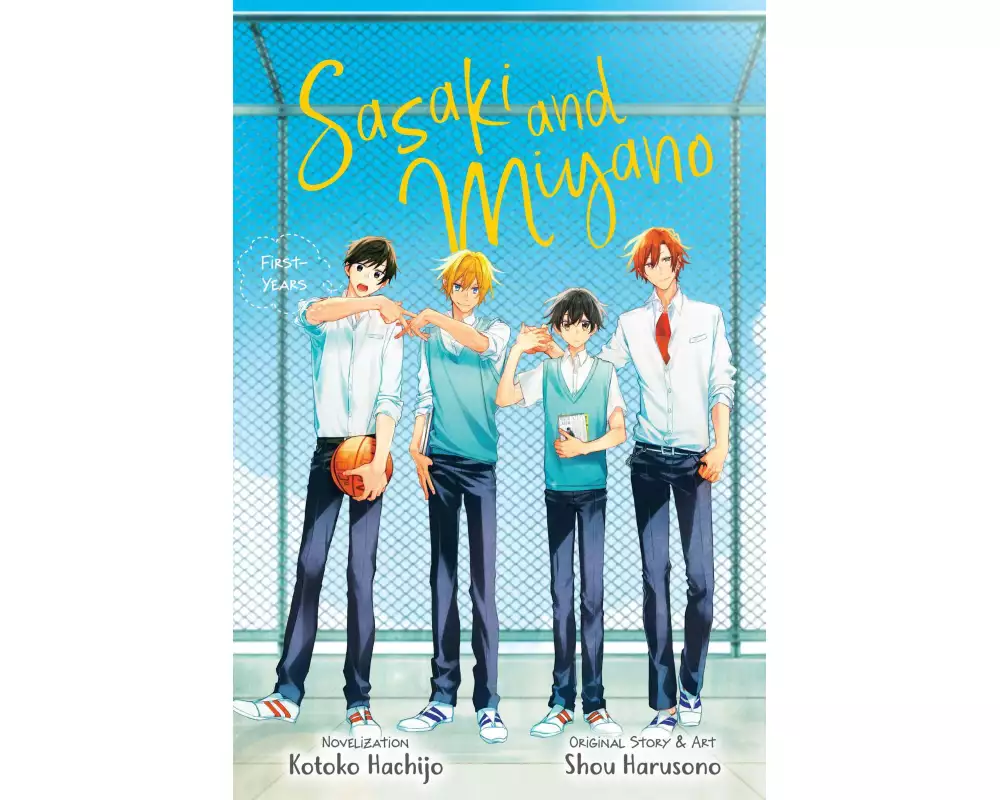 Sasaki and Miyano: First-Years, Vol. 1