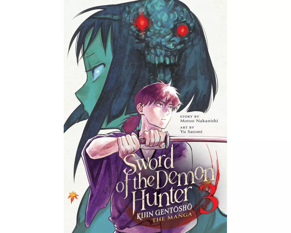 Sword of the Demon Hunter: Kijin Gentosho (Manga) Vol. 3