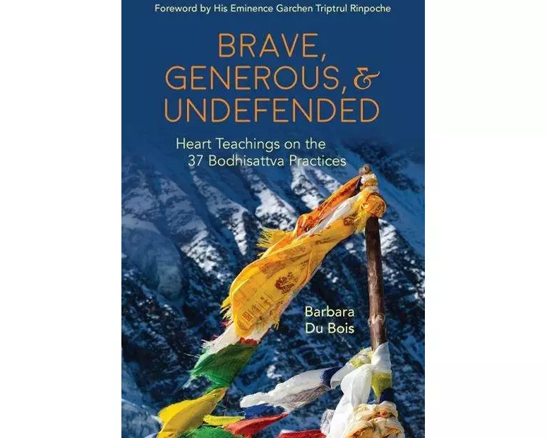 Brave, Generous, & Undefended