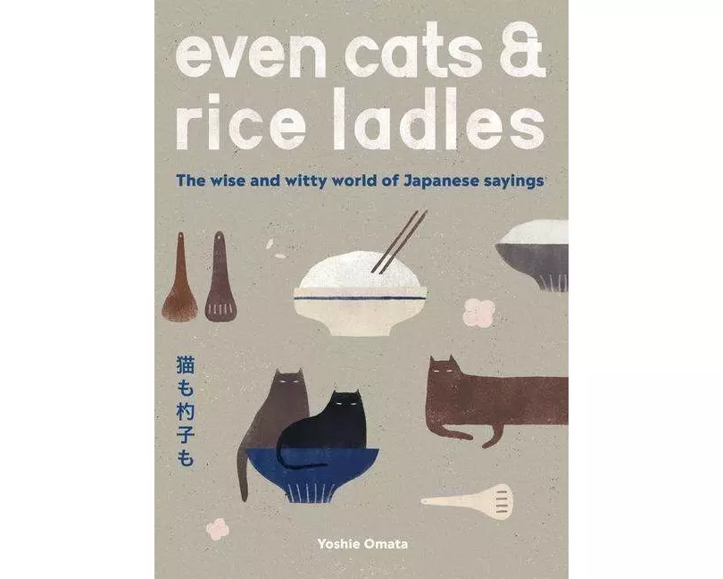 Even Cats and Rice Ladles