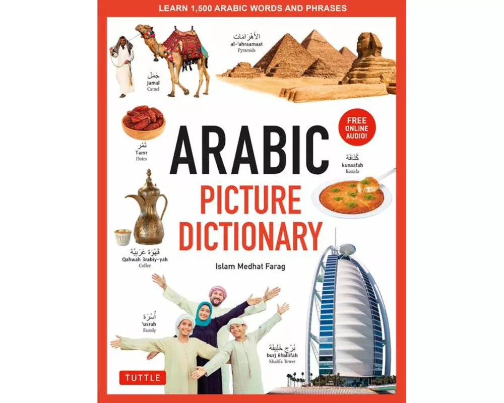 Arabic Picture Dictionary