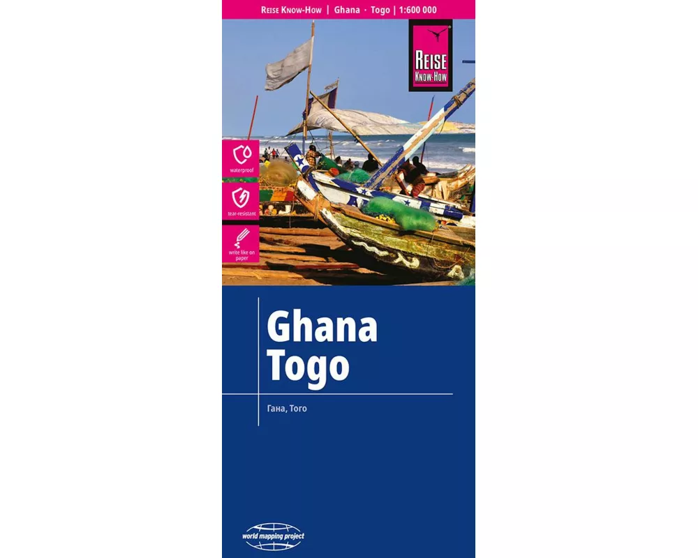 Reise Know-How Landkarte Ghana, Togo (1:600.000)