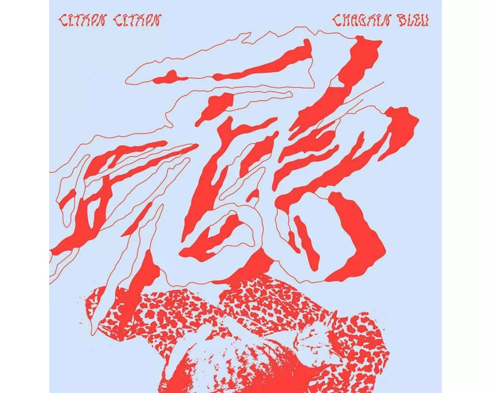 Chagrin Bleu