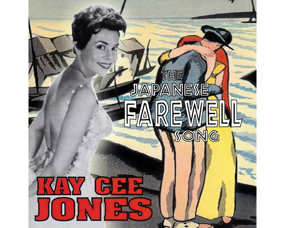 The Japanese Farewell Song