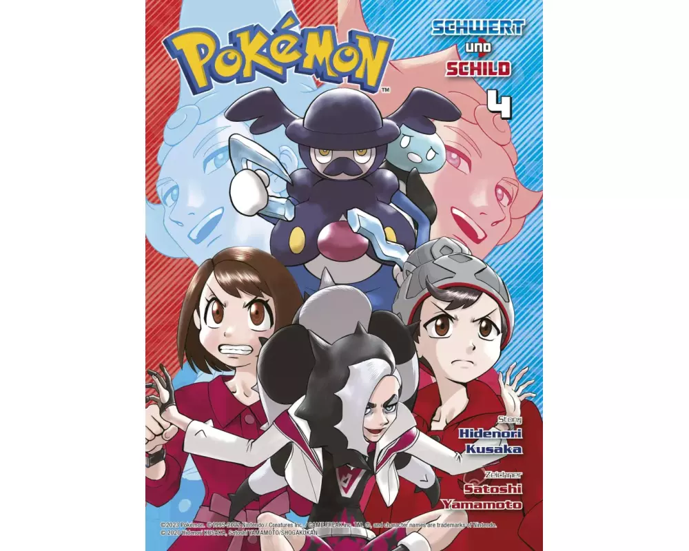 Pokémon - Schwert und Schild 04