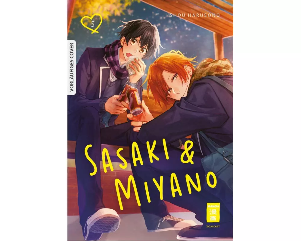 Sasaki & Miyano 05