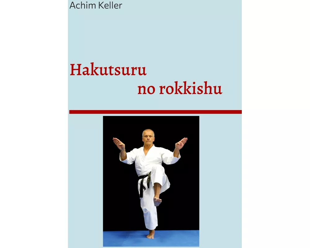 Hakutsuru no rokkishu
