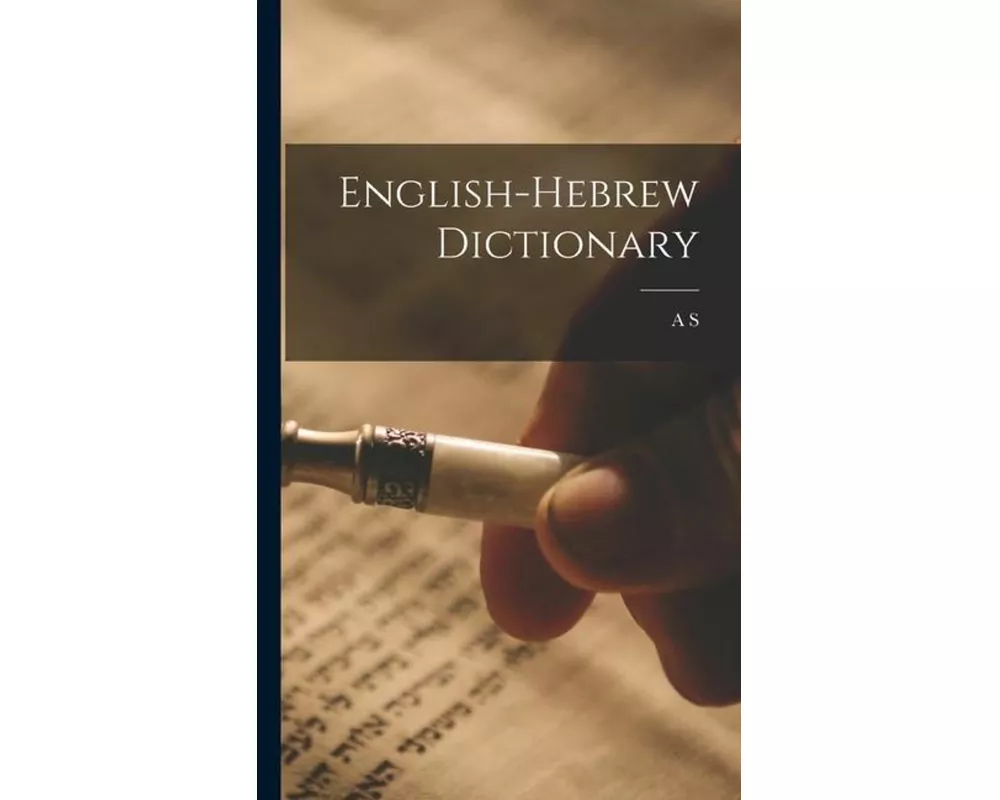 English-Hebrew Dictionary