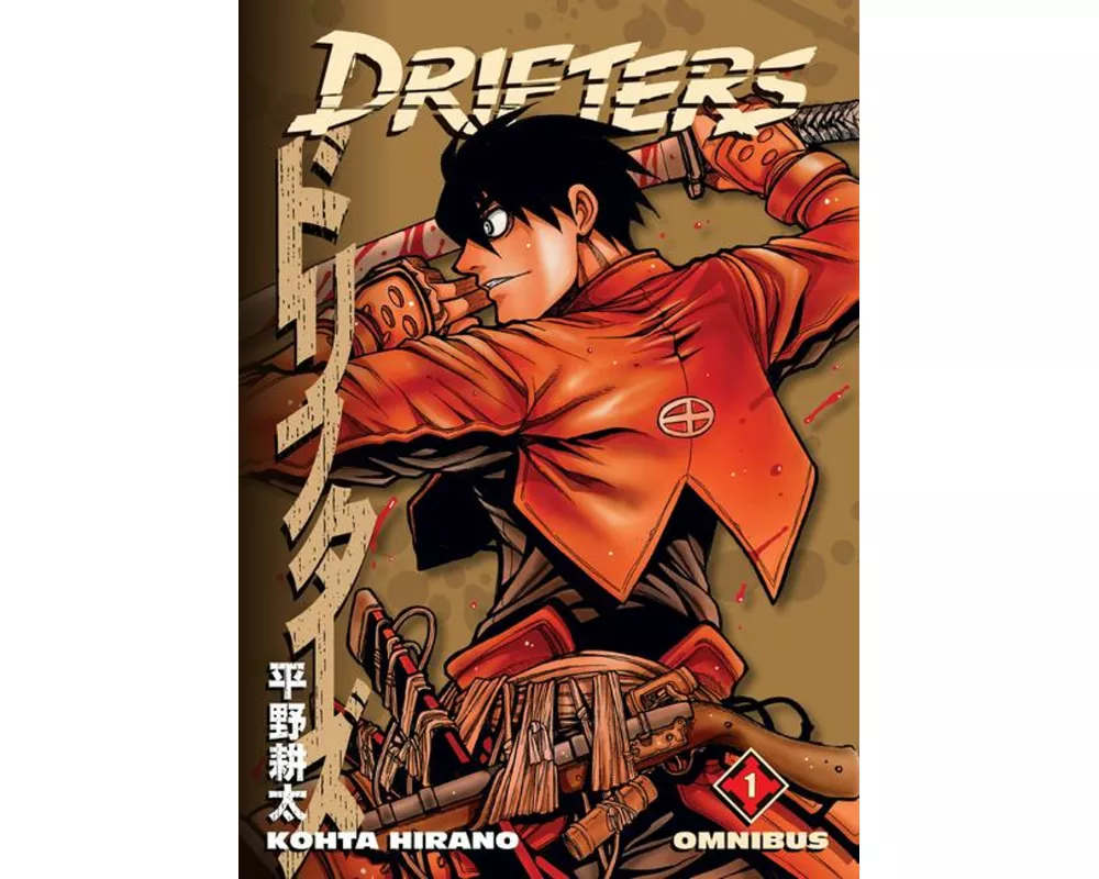 Drifters Omnibus Volume 1