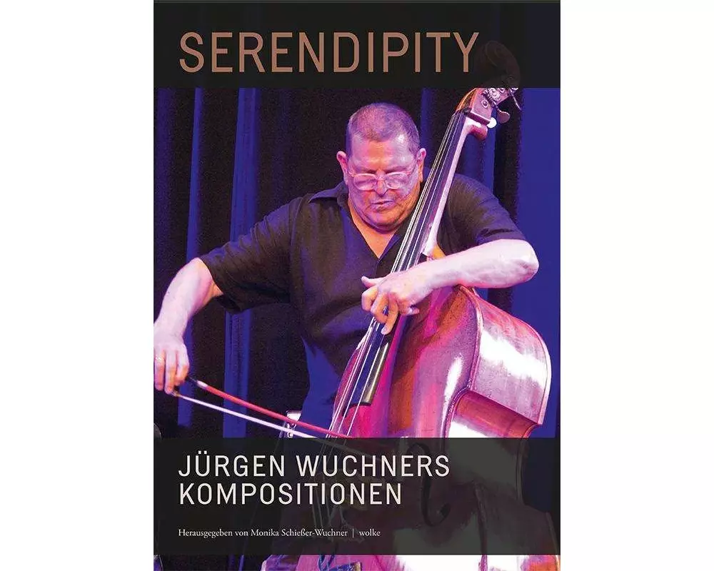 Serendipity