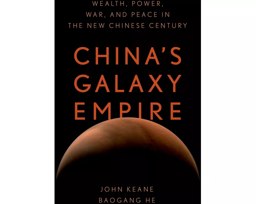 China's Galaxy Empire