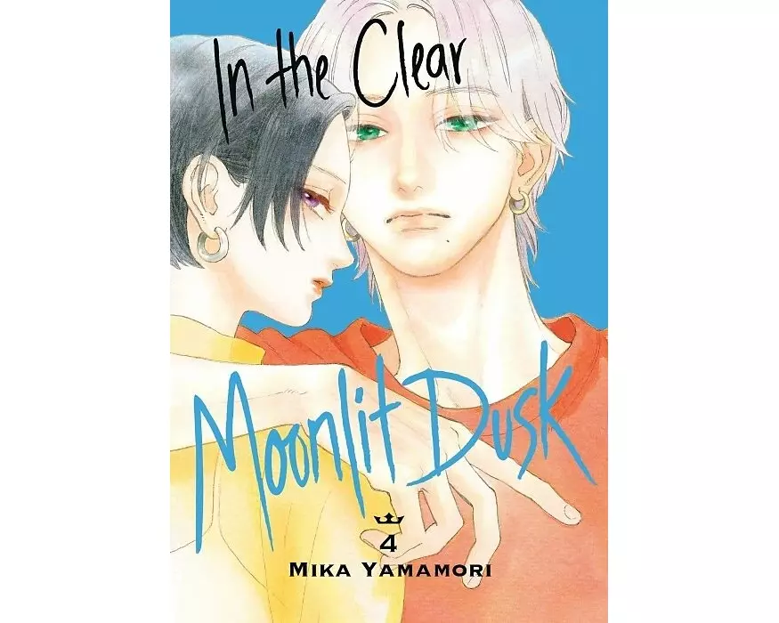 In the Clear Moonlit Dusk 4