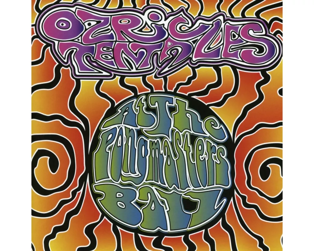 At The Pongmasters Ball