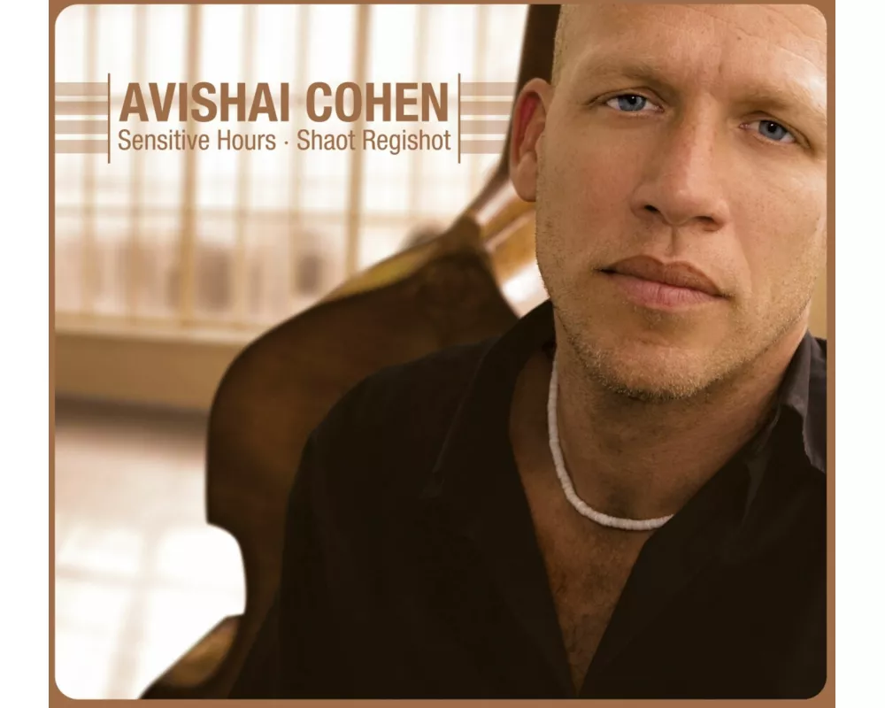 Sensitive Hours - Shaot Regishot (Digipak)