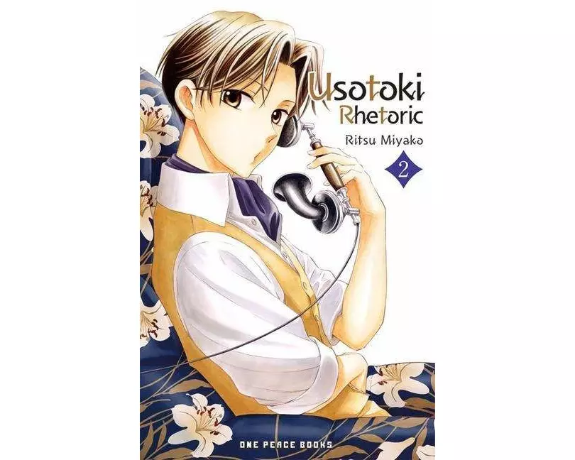 Usotoki Rhetoric Volume 2