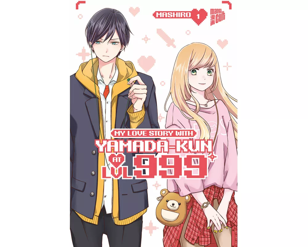 My Love Story with Yamada-kun at LVL 999 01