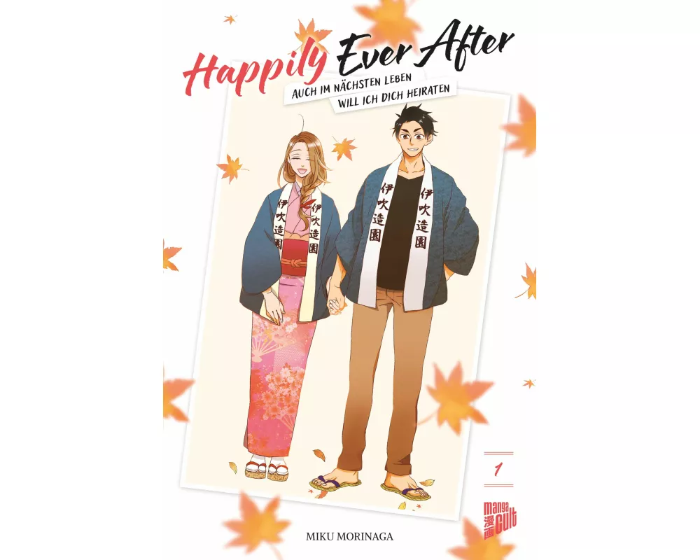 Happily Ever After – Auch im nächsten Leben will ich dich heiraten 01