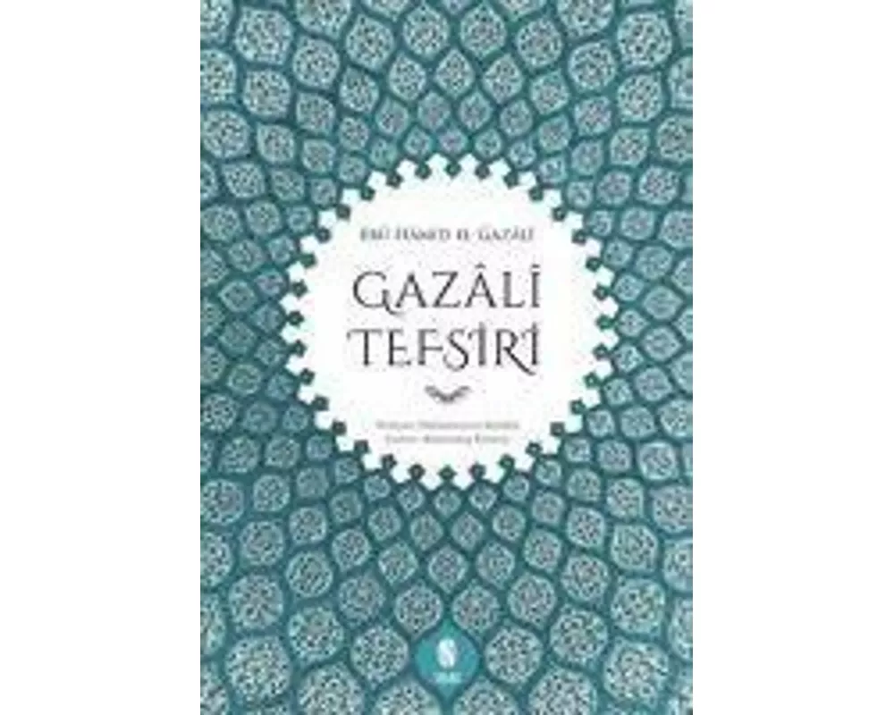 Gazali Tefsiri