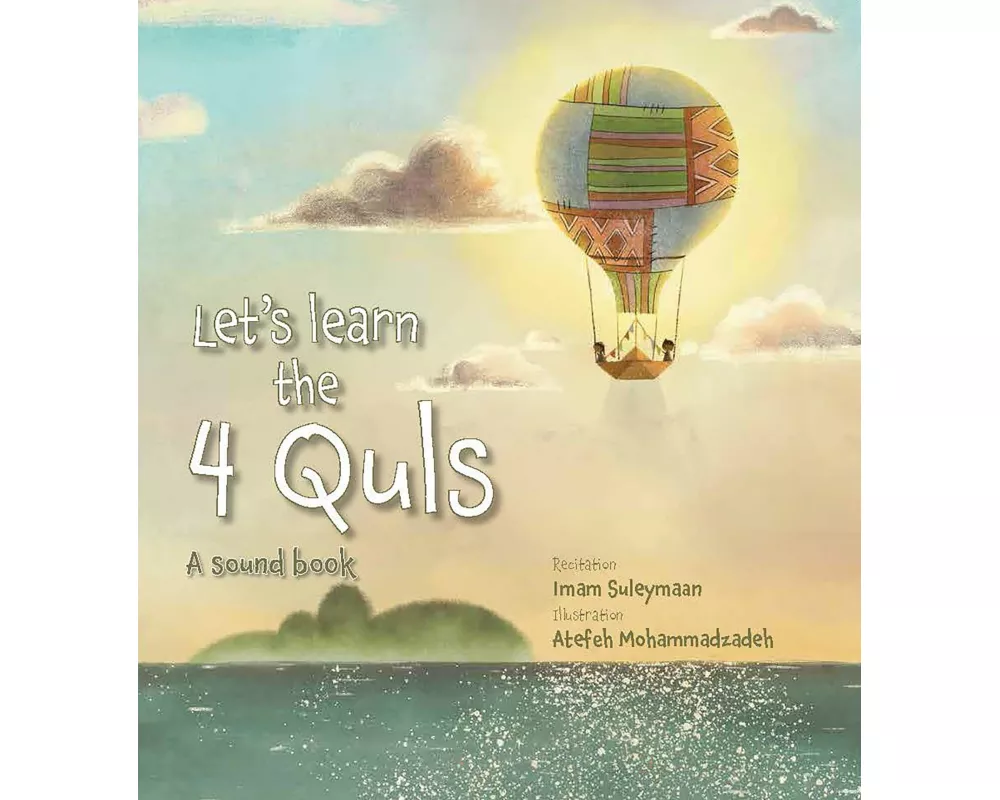 Let's Learn the Four Quls
