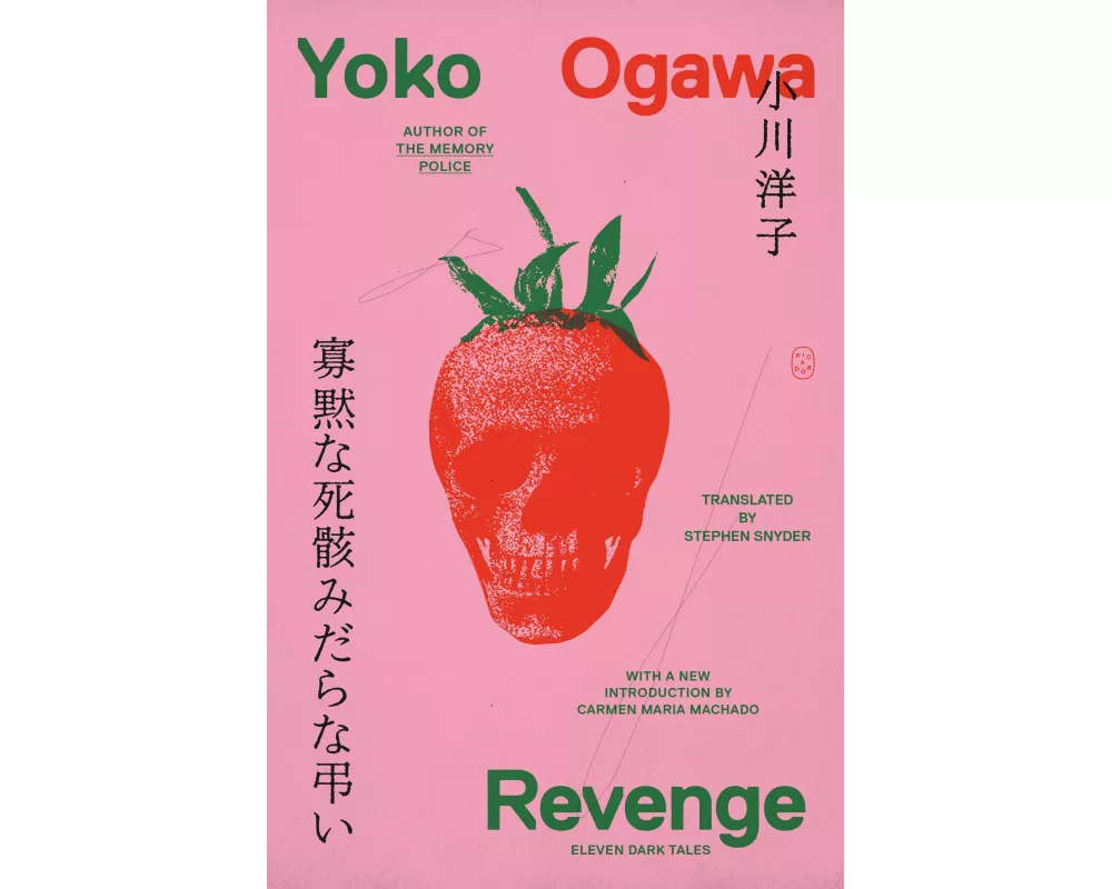 Revenge